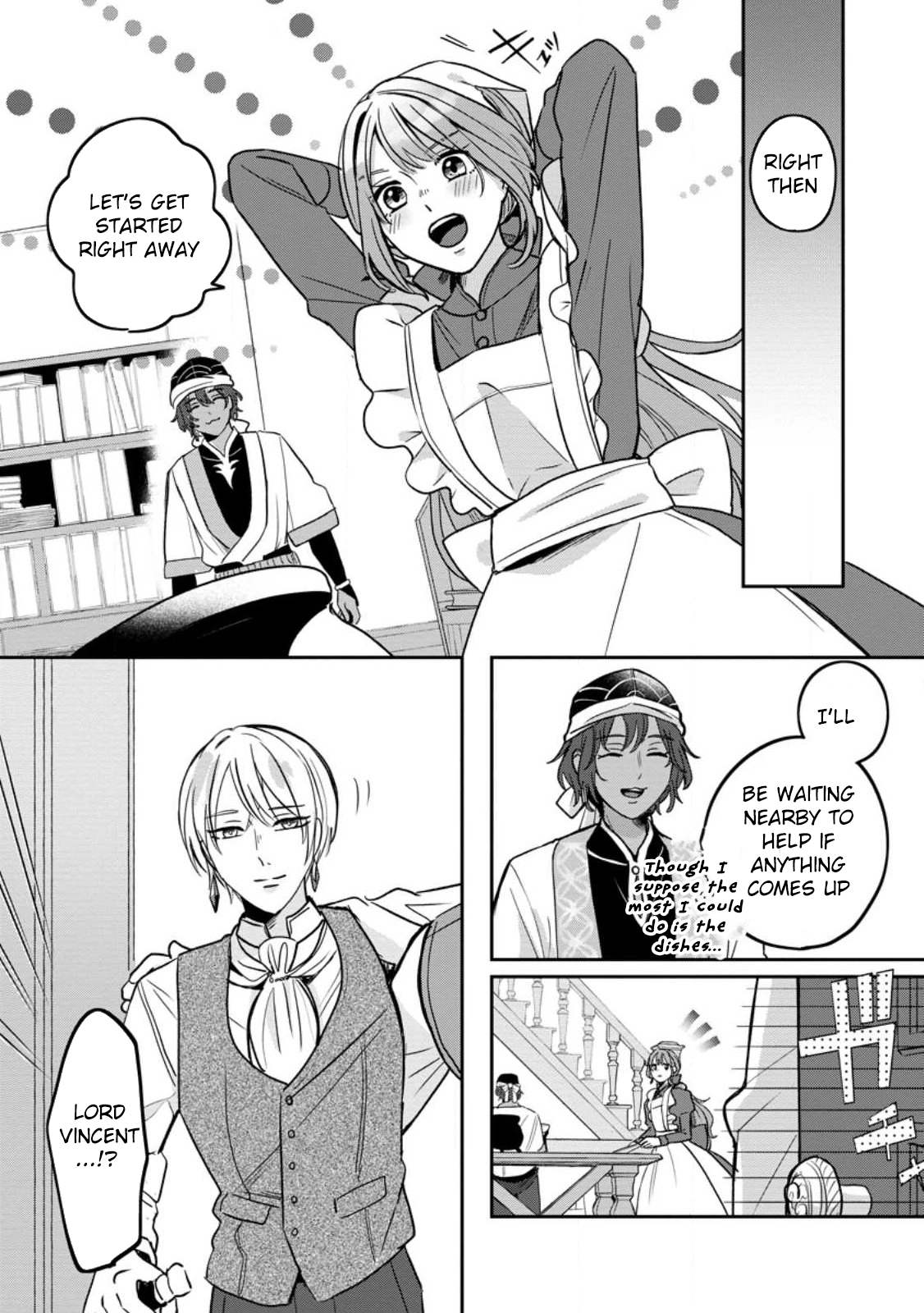 The Abandoned Lady with the ‘Login Bonus’ Skill. Chapter 12 Page 20